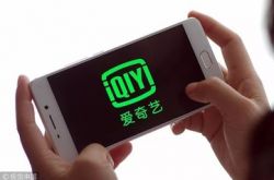 [5分钟科普]丹东有工厂吗_哔哩哔哩-2